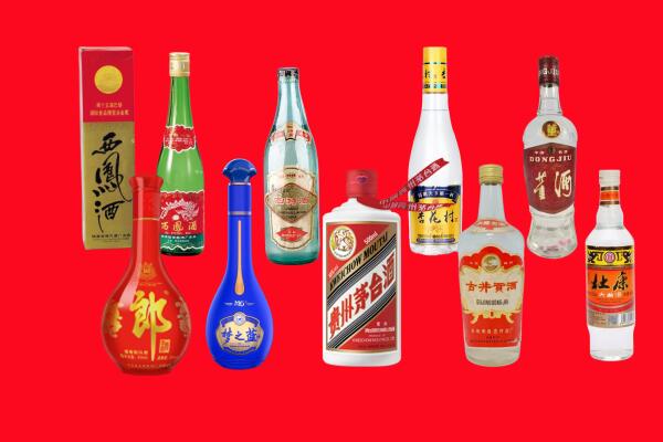 雁江区回收名酒.jpg