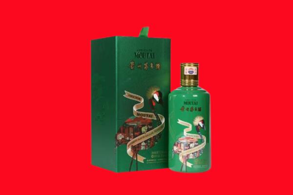 雁江区回收出口茅台酒