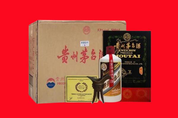 雁江区剑南春周边回收