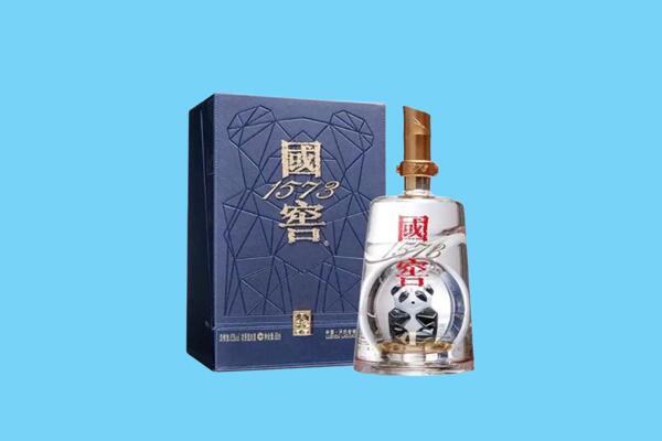 雁江区回收国窖1573
