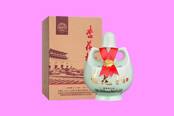 雁江区回收杏花村