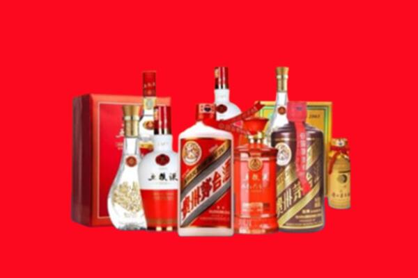 雁江区名酒回收地址